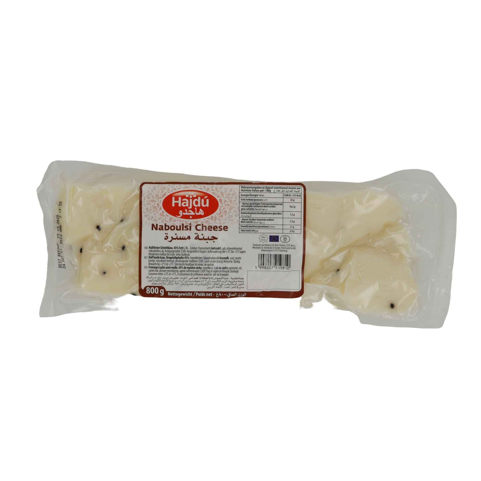 NABOULSI KAESE IN VAKUM "HAJDU"800 GR